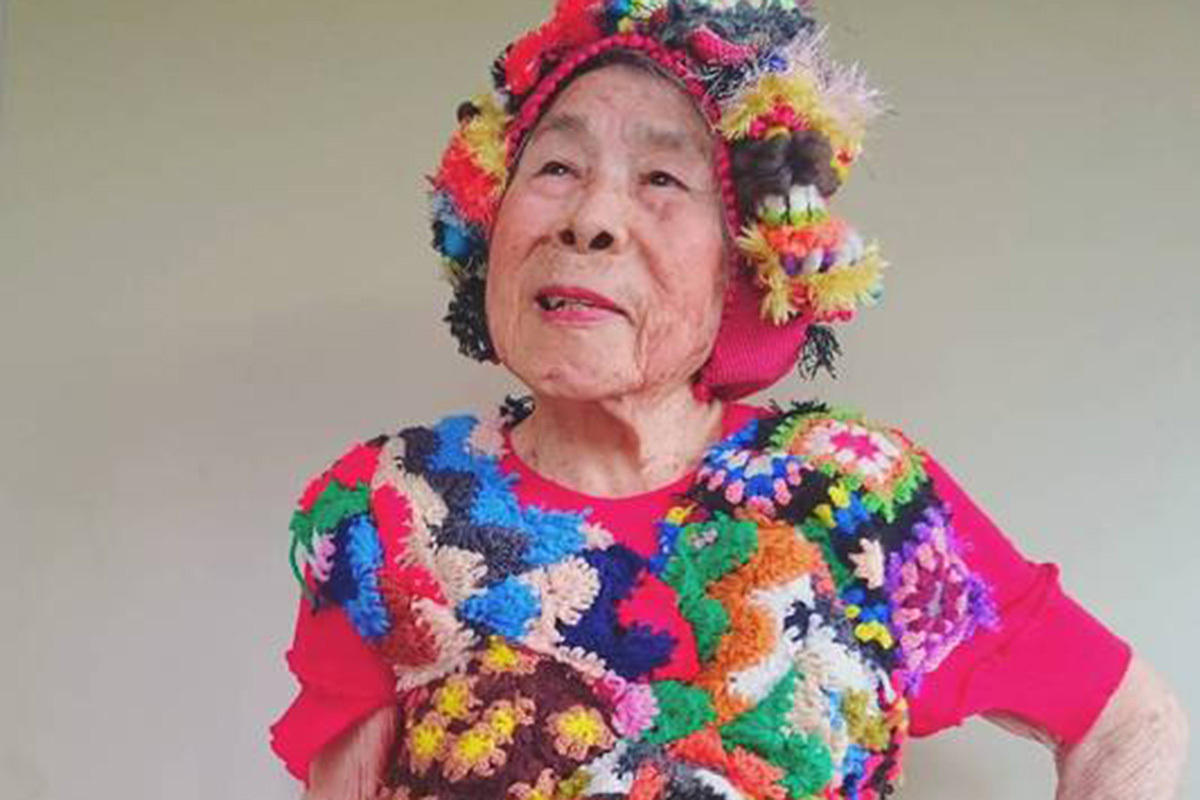 Chinami说奶奶是她在这个世界上最爱的人，她最希望做的是就是让奶奶快乐，奶奶快乐了，她也会忍不住开心起来。