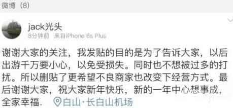 记者咨询当地多家主打鱼类消费的餐厅，得知鳇鱼每斤售价在80元至100多元不等，此外还了解到当地市场鳇鱼活鱼价为每斤几十元。售鱼者表示，鳇鱼并不是很稀有的品种。