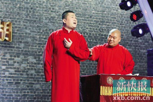 《笑傲江湖》宋丹丹郭德纲徒弟有望同台PK 六强周日出炉 