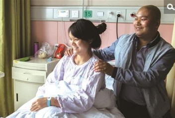 为了救哥哥 妹妹放弃了肚子里的孩子
