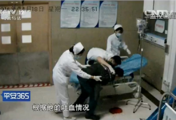上海一医生连续工作32小时后吐血
