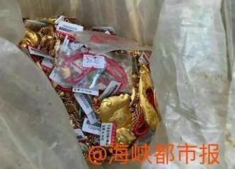 大盗抢200万黄金埋地下 警方挖3天追回