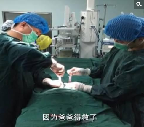 　　然而在今年一月份，曹磊被检查出急性混合型白血病。而曹磊的生命也只有半年，治疗白血病最有效的方法就是骨髓移植。