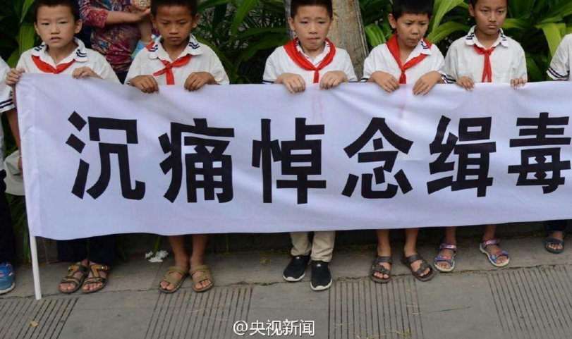 　　遗体告别仪式现场。