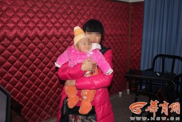 咸阳女子哺乳期仍吸毒 4个月大女儿恐成瘾
