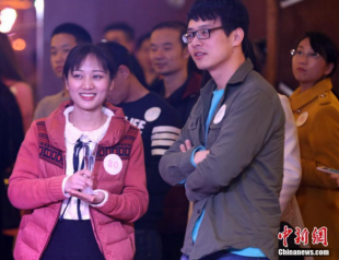 数百硕博生参加联谊 称找对象比考博难