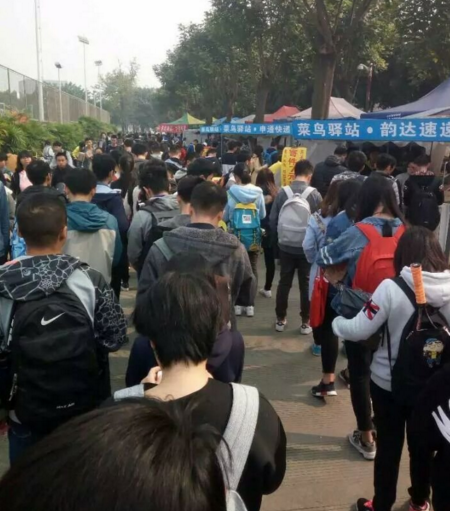 　　图为现场。