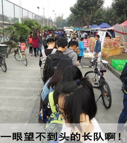 　　图为现场。