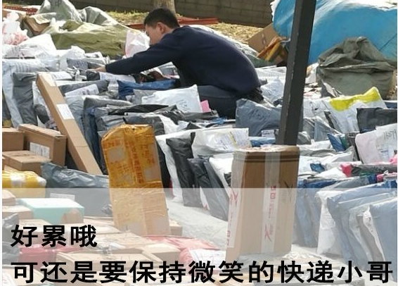 　　图为现场。