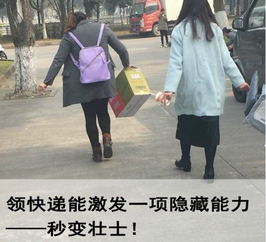 　　图为现场。