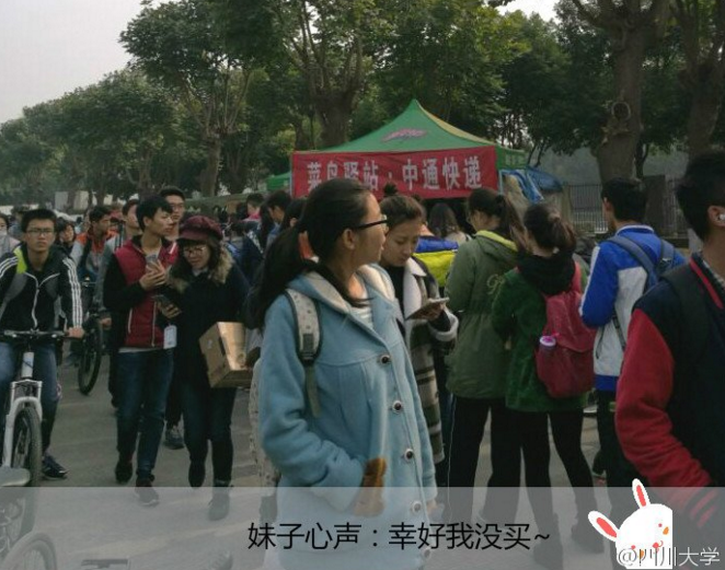 　　图为现场。