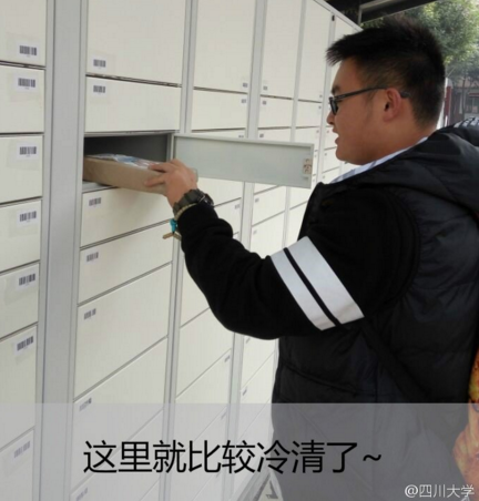 　　图为现场。