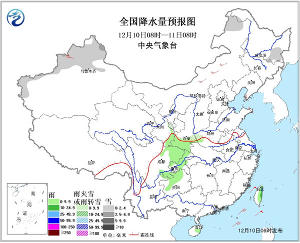 华北黄淮霾持续至12日 吉林辽宁迎大雪