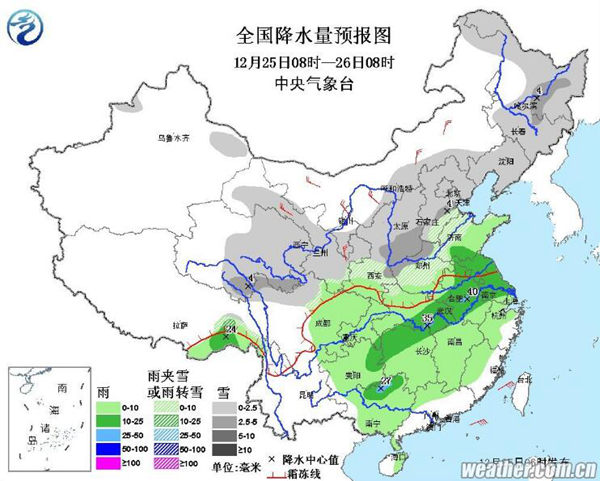 河北山西有大雪 大风降温将袭我国大部